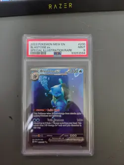 BLASTOISE EX 200/165 SPECIAL ILLUSTRATION RARE 151 PSA 9 POKEMON - Image 1