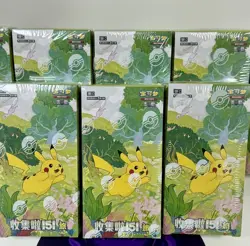 IN STOCK Pokemon TCG S-Chinese 151C Collect 151 Journey Slim Booster Box Sealed - Image 1