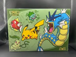 2026 Pokemon TCG S-Chinese Dragon Boat Festival Collector's Gift Box Sealed - Image 1