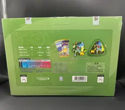 2026 Pokemon TCG S-Chinese Dragon Boat Festival Collector's Gift Box Sealed - Image 2