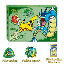2026 Pokemon TCG S-Chinese Dragon Boat Festival Collector's Gift Box Sealed - Image 3