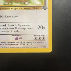 Pokemon Vintage Non-Holo Rare Kangaskhan Jungle 21/64 WotC 1999 - Image 4