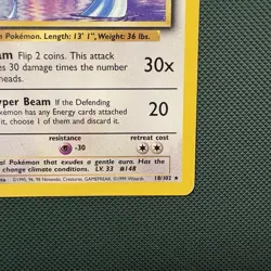 Vintage Pokemon Non-holo Rare Dragonair 18/102 Base Set WotC 1999 - Image 4