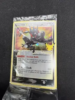 Greninja Gold Star SWSH144 Celebrations PROMO Pokemon Card BRAND NEW SEALED - Image 1