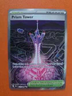 Pokemon TCG Mega Evolution Chaos Rising: Prism Tower 111/086 Ultra Rare - NM - Image 1
