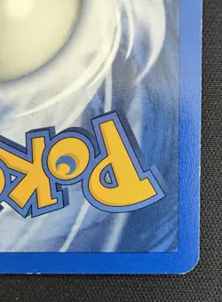 Blaine's Ninetales Gym Challenge 21/132 Rare Regular Unlimited Pokemon TCG LP - Image 5