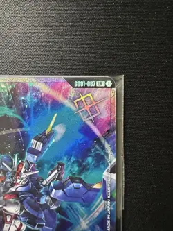 Gundam Card Game ~ GD01-067 Gundam Aerial modified Event Promo Japan TCG - Image 4