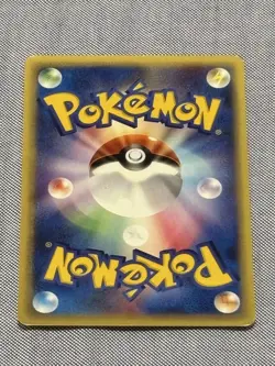 Set 3 Gastly Haunter Gengar Pokemon Trading Card Game Vintage Nintendo Japanese - Image 4