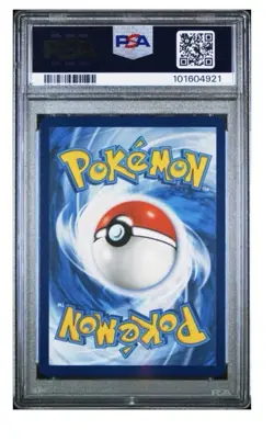2022 POKEMON SWORD & SHIELD LOST ORIGIN #TG06 FULL ART/GENGAR PSA 9 - Image 3