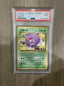 PSA 9 Koffing #109 Vending Series II Japanese Pokemon 1998 - Image 1