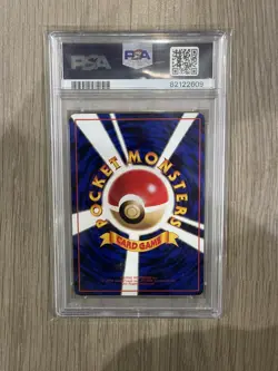 PSA 9 Koffing #109 Vending Series II Japanese Pokemon 1998 - Image 2