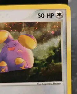 Whismur 019/095 EX Promo Holo Rare English 2004 Pokemon TCG - Image 4