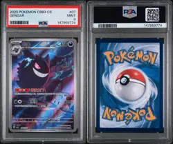 2025 POKEMON SIMPLIFIED CHINESE CBB3 C-GEM PACK VOL 3 #07 GENGAR PSA 9 - Image 3