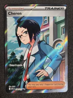 Cheren 258/217 Full Art Trainer Ultra Rare Holo Ascended Heroes Pokemon TCG - Image 1