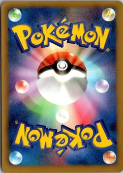 SLOWBRO 017/069 BW4 DARK RUSH JAPANESE POKEMON CARD TCG LP 2011 - Image 3