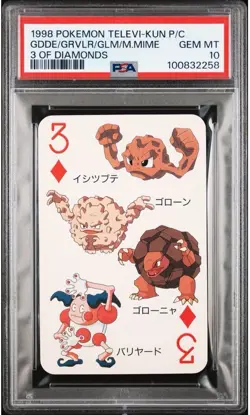 PSA10 1998 POKEMON TELEVI-KUN PLAYING CARDS GEODUDE/GRAVELER/GOLEM/MR.MIME - Image 1