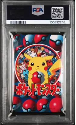 PSA10 1998 POKEMON TELEVI-KUN PLAYING CARDS GEODUDE/GRAVELER/GOLEM/MR.MIME - Image 2