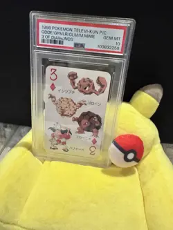 PSA10 1998 POKEMON TELEVI-KUN PLAYING CARDS GEODUDE/GRAVELER/GOLEM/MR.MIME - Image 3