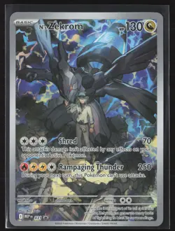 N's Zekrom 031 Holo Promo ME: Mega Evolution Promo Pokemon Near Mint - Image 1