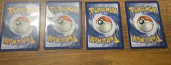 Pokemon Cracked Ice Holo Lot Of 4 (Pikachu & Eevee) Lightly Played - Image 2