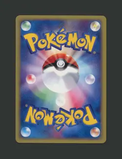 【A】2001 Togetic Holo Town No Map Expansion 062/092 1st Edition Japanese Pokemon - Image 2