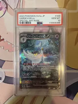 PSA 10 Gardevoir ex SAR 348/190 SV4a Shiny Treasure Pokemon Card Japanese 2023 - Image 1