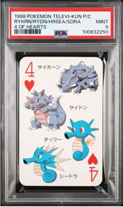PSA9 1998 POKEMON TELEVI-KUN MAGAZINE PLAYING CARDS RHYHORN/RHYDON/HORSEA/SEADRA - Image 1