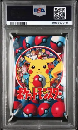 PSA9 1998 POKEMON TELEVI-KUN MAGAZINE PLAYING CARDS RHYHORN/RHYDON/HORSEA/SEADRA - Image 2