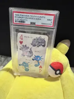 PSA9 1998 POKEMON TELEVI-KUN MAGAZINE PLAYING CARDS RHYHORN/RHYDON/HORSEA/SEADRA - Image 3