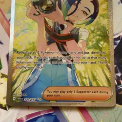Pokemon TCG Perrin Twilight Masquerade Holo Card 220/167 Mint Condition - Image 2
