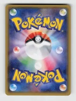 Azumarill 049/070 Unlimited Holo Rare Tidal Storm Pokemon 2014 Moderately Played - Image 2