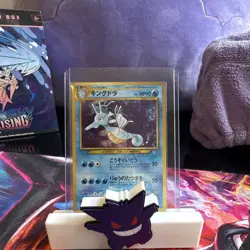 Kingdra No.230 Neo Genesis Holo - Image 1