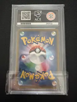 Pokemon Eevee & Snorlax GX Tag Bolt 066/095 Team SM9 Japanese Ace 10 Gem Mint ✨ - Image 2