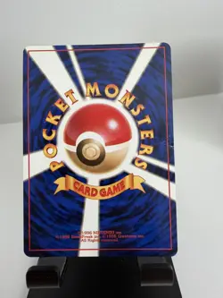 Pokemon TCG Japanese Holo Blaine’s Arcannine No.059 Rare Gym Heroes - Image 2