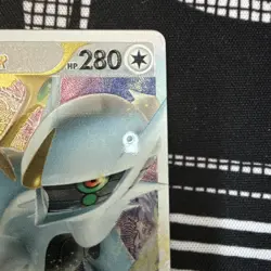 Pokemon TCG Arceus VSTAR (METAL CARD) 123/172 Brilliant Stars PROMO - Image 3