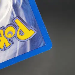 Light Machamp 25/105 Pokemon Neo Destiny 1st Edition Moderately Played - Image 4