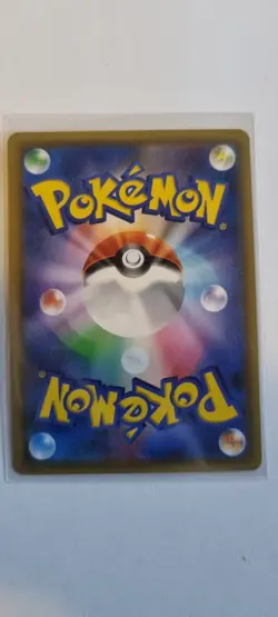 Greninja GX 013/024 Ultra Rare Japanese Pokemon Detective Pikachu NM/M - Image 2