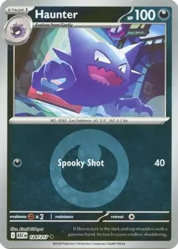 HAUNTER (ENERGY SYMBOL PATTERN) 124/217 UC ASCENDED HEROES POKEMON NM/M - Image 1