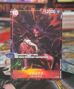Shanks OP09-004 Alt Art One Piece Card Japanese 2024 A361 - Image 1