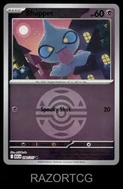 SHUPPET (DUSK BALL) 090/217 C ASCENDED HEROES POKEMON NM/M - Image 1