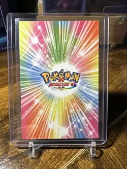Pokemon Card Database Attacks 2 Pikachu Glaceon Red Ice Holo - Image 4