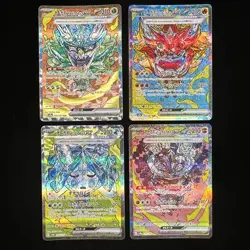 Pokemon Terastal Festival Ogrepon SAR Bundle All 4 Hearthflame Cornerstone - Image 1