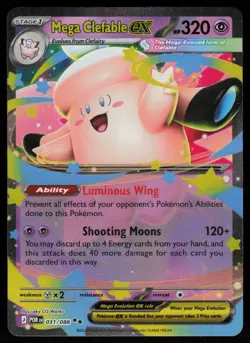 Mega Clefable ex 031/088 Double Rare Perfect Order Pokemon Holo Near Mint - Image 1