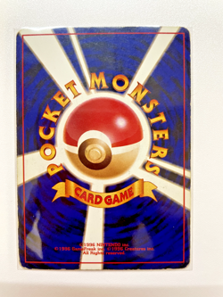 Rare Mewtwo 150 Pokemon Card Japanese - Image 2