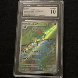 CGC 10 Ivysaur 167/165 SV2a 151 Japanese Art Rare Holo 2023 Yuu Nishida - Image 1