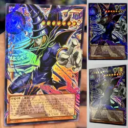 Yu-Gi-Oh! Dark Magician Overframe - LOCH-KR001 - Ultra Rare - Near Mint - Image 1
