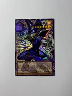 Yu-Gi-Oh! Dark Magician Overframe - LOCH-KR001 - Ultra Rare - Near Mint - Image 5