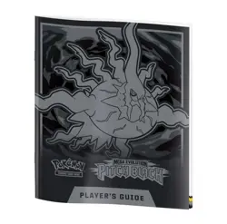 ✅🔥PRESALE Pokemon TCG Pokemon Center Pitch Black Elite Trainer Box Etb 🔥✅ - Image 5
