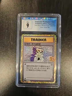 2021 Pokemon Japanese 25th Anniversary Imposter Professor Oak Holo Card CGC 9 - Image 1