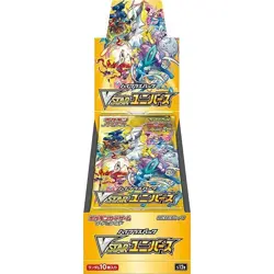 Pokemon Card Vstar Universe Sword & Shield S12a Japanese w/Shrink Booster Box - Image 2